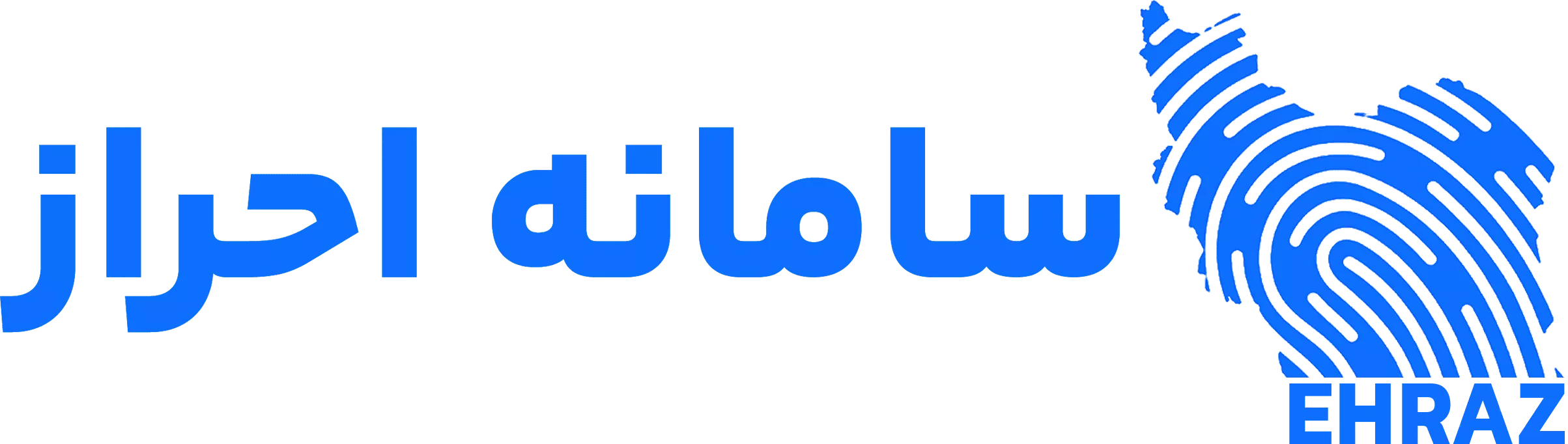لوگو